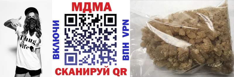 MDMA Molly Старая Русса
