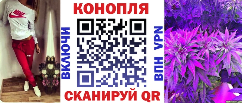 МАРИХУАНА MAZAR  Старая Русса 